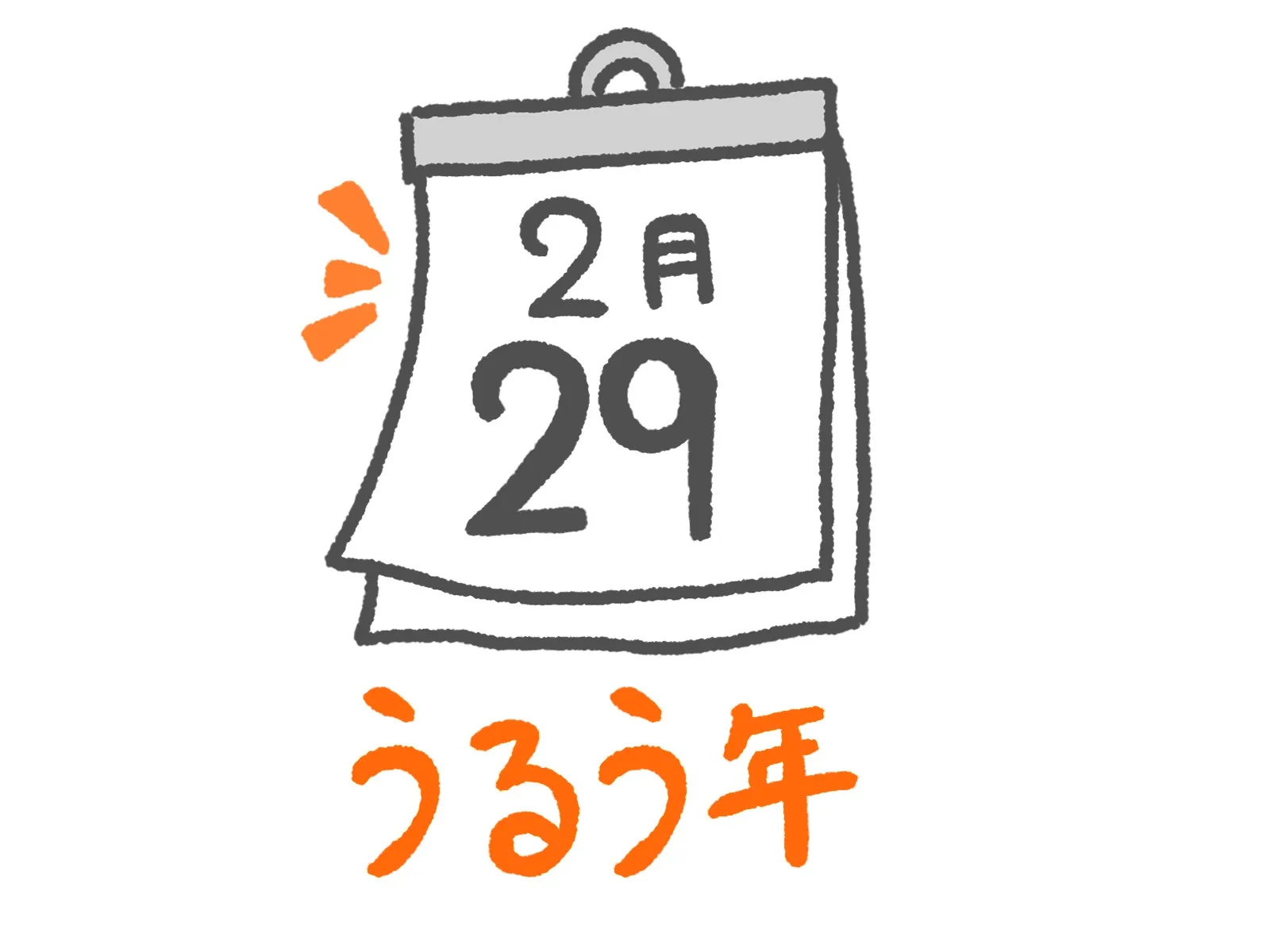 訪問看護をお探しなら　春日井市に開設　訪問看護ステーション ベルです！