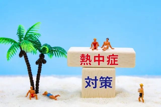 名古屋付近・春日井市開設「訪問看護ステーション ベル」です。