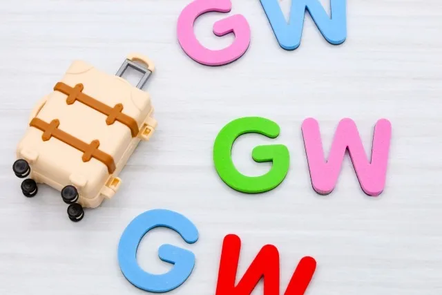 訪問看護ステーション　ベル　２０２５年ＧＷについてのお知らせ