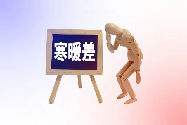 訪問看護ステーションベルです。名古屋付近開設の訪問看護