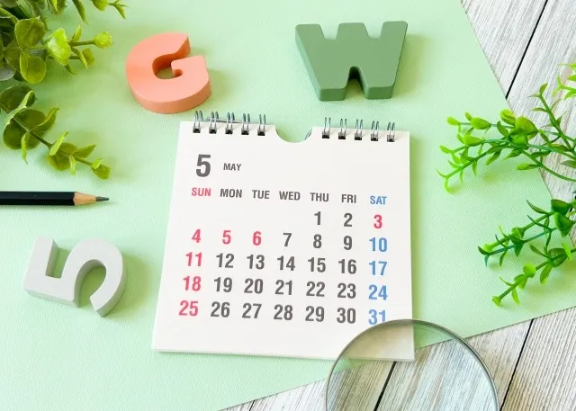 名古屋近郊に開設の訪問看護ステーション「訪問看護ステーション　ベルです！」