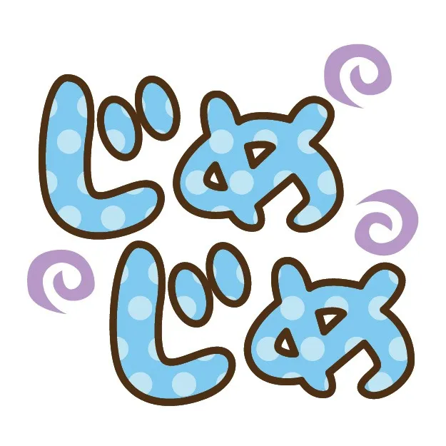 ターミナルケア・認知症ケアに特化した訪問看護ステーション　訪問看護ステーション　ベル