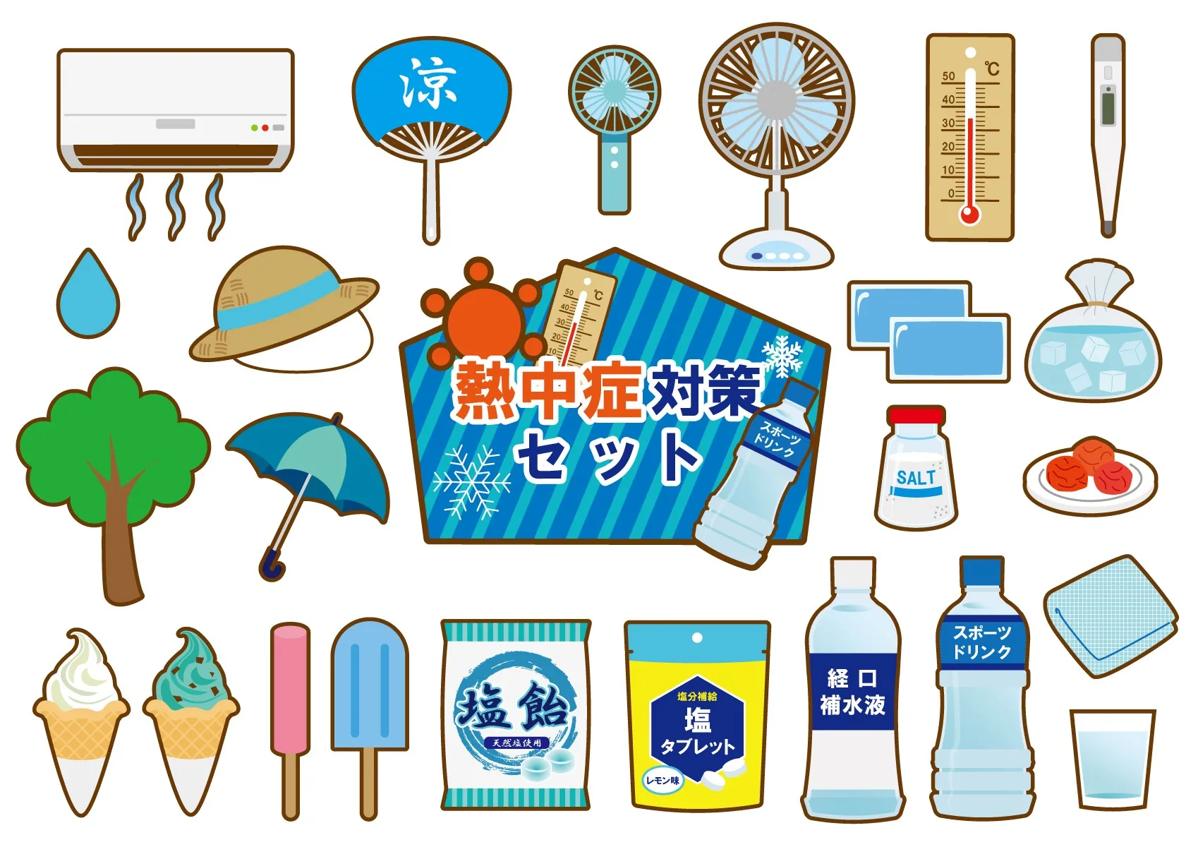 看取りケア　認知症ケアは訪問看護ステーション　ベルへ