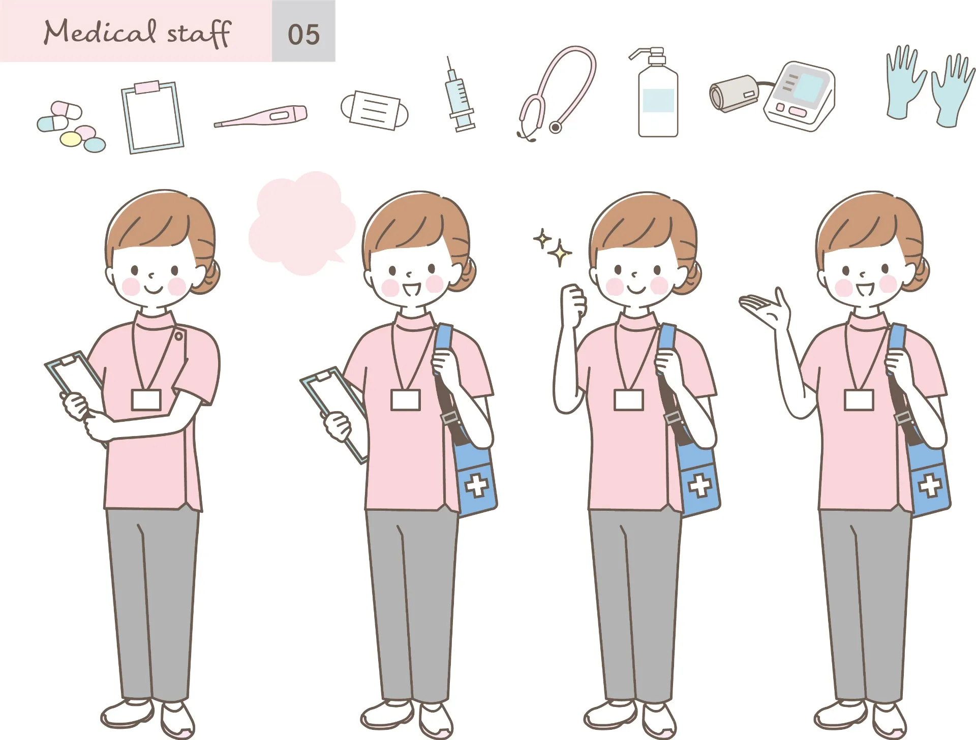 名古屋付近開設の訪問看護ステーション