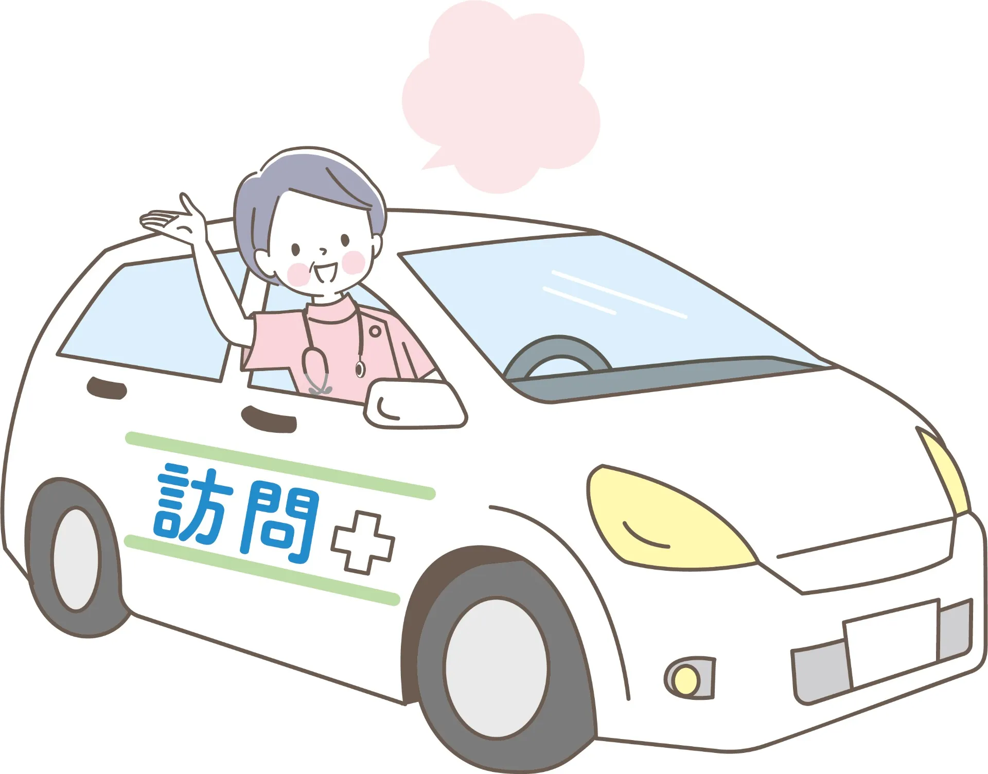 「名古屋の介護」訪問看護ステーションベルです。