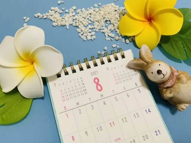 訪問看護をお探しなら　春日井市に開設　訪問看護ステーション ベルです！