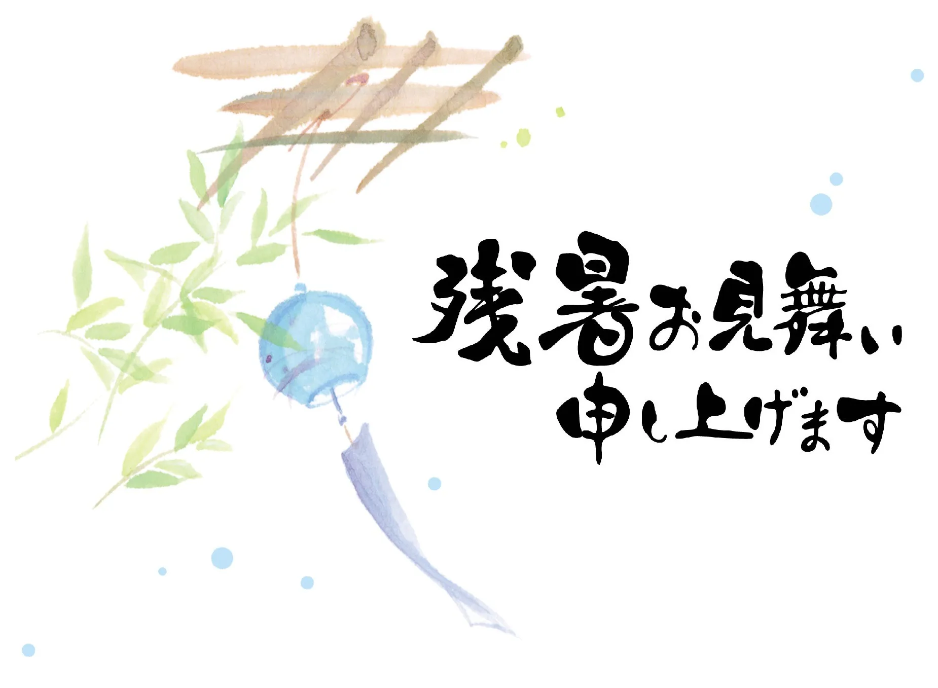 訪問看護ステーションベルです。名古屋付近開設の訪問看護
