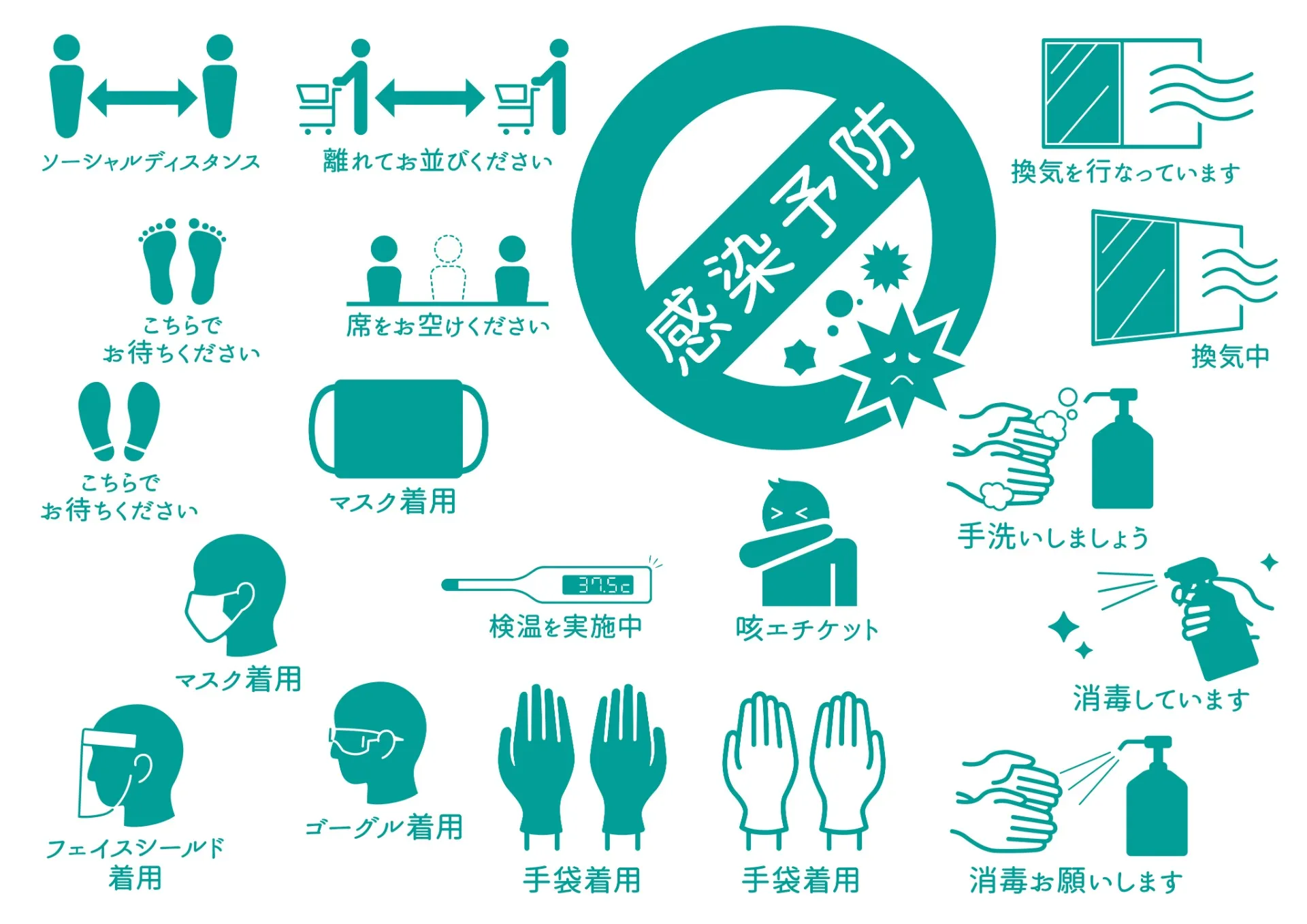 訪問看護を受けるなら　春日井市に開設　訪問看護ステーション ベルです！