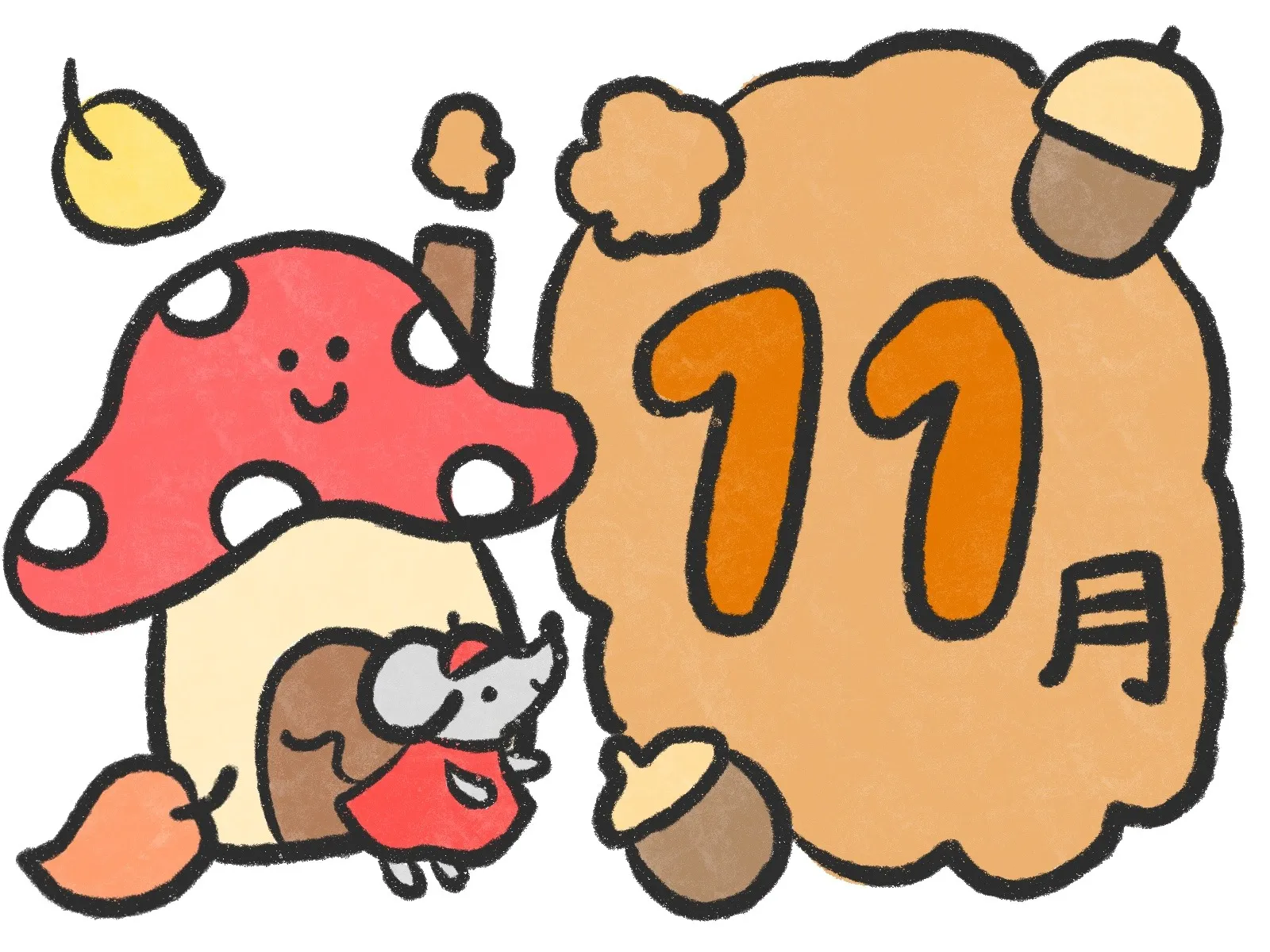 訪問看護を受けるなら　春日井市に開設　訪問看護ステーション ベルです！