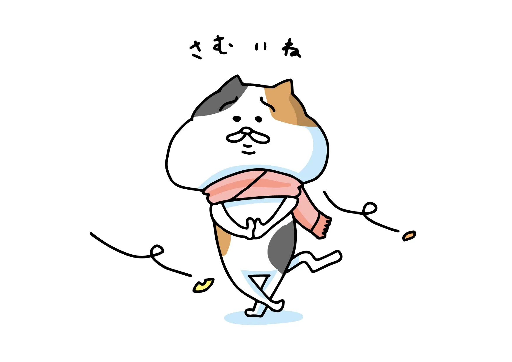 状態管理・内服管理・認知症から看取りケアまで幅広い看護をサポート　訪問看護ステーション　ベルです。