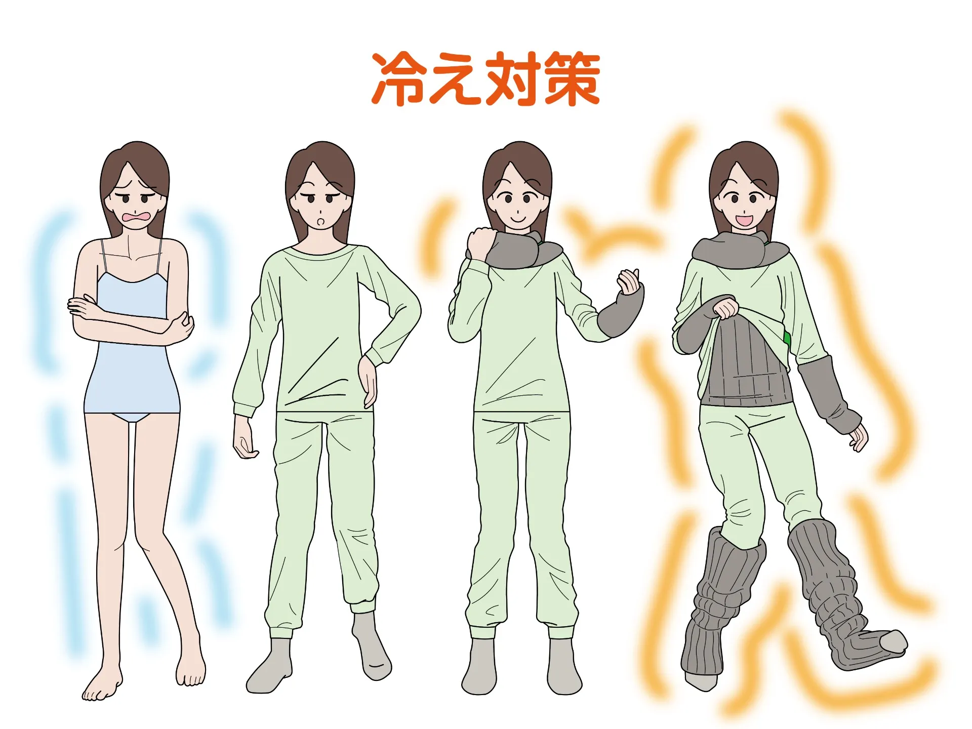 訪問看護をお探しなら　春日井市に開設　訪問看護ステーション ベルです！