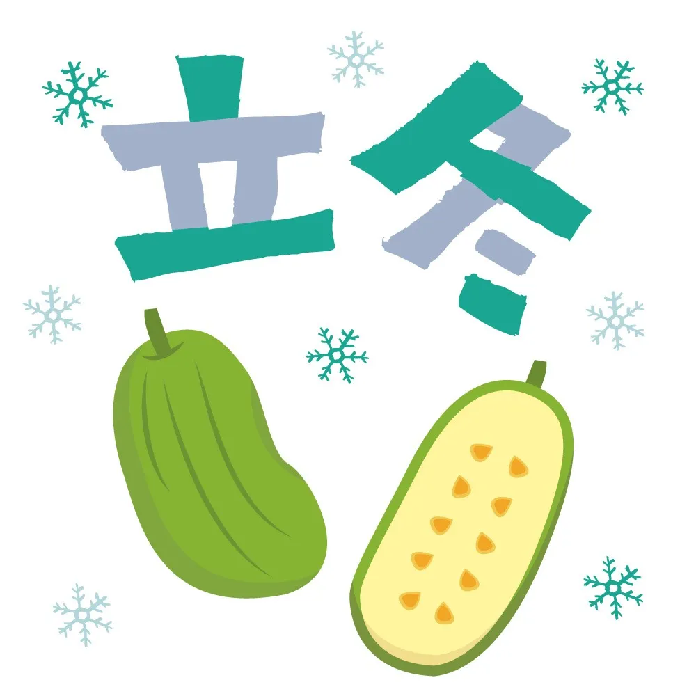 訪問看護を受けるなら　春日井市に開設　訪問看護ステーション ベルです！