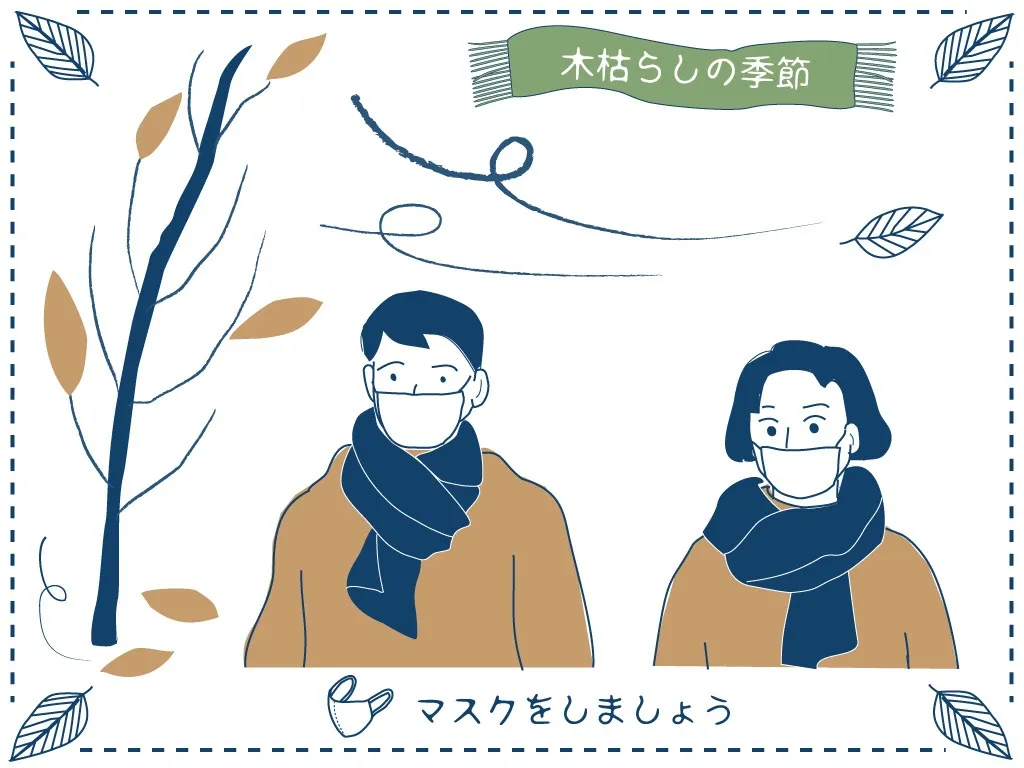 春日井市・名古屋市・小牧市を中心に訪問中　訪問看護ステーション　ベルです。