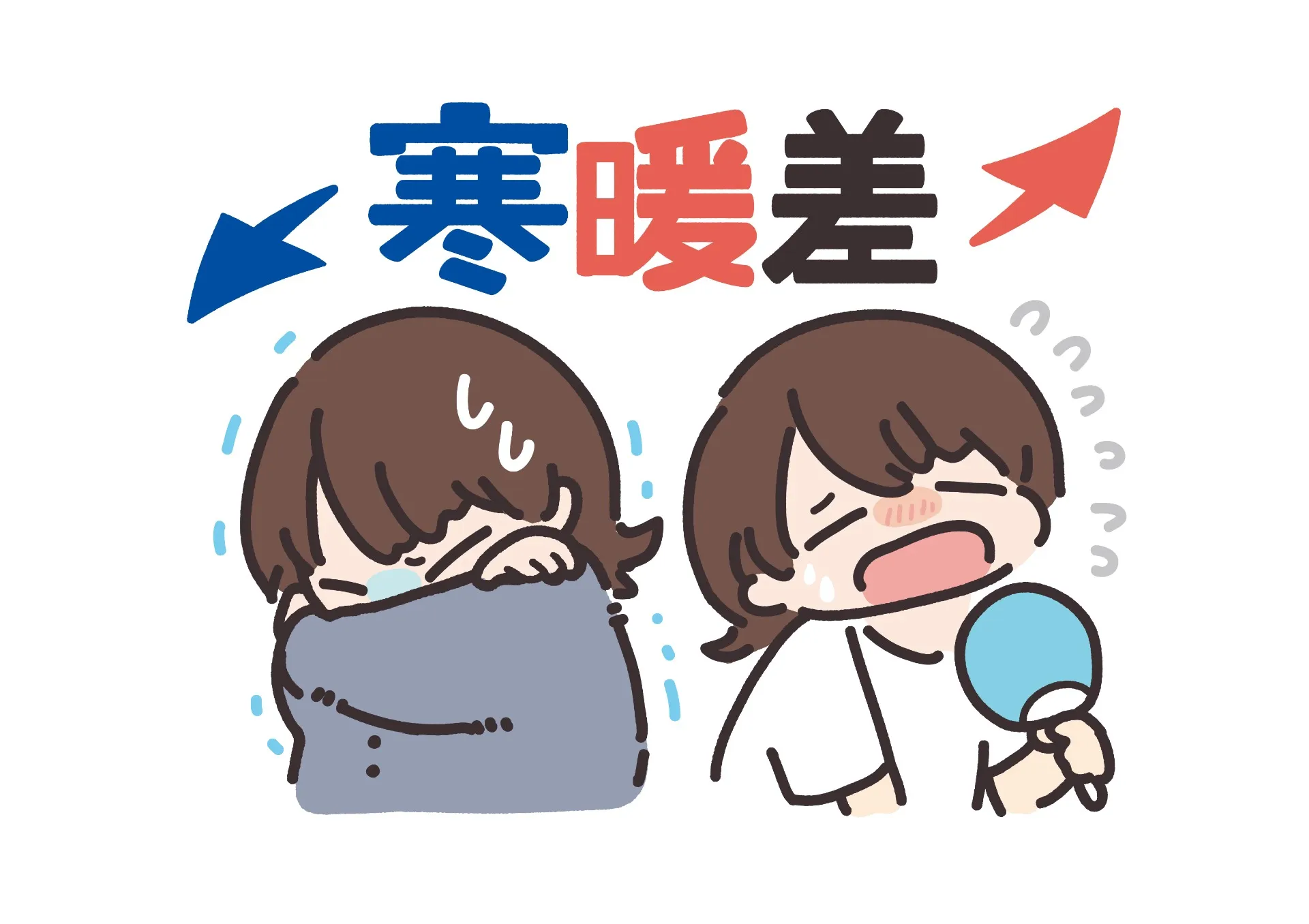 「名古屋の介護」訪問看護ステーションベルです。