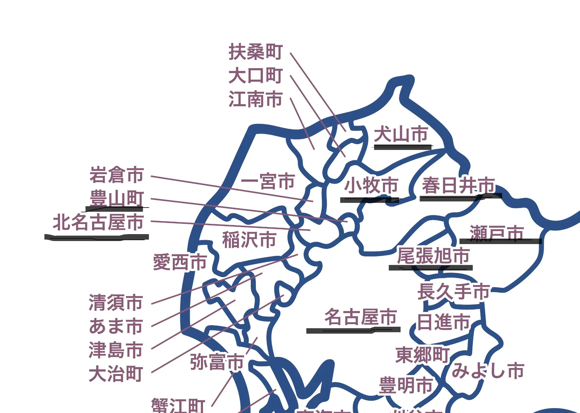 春日井市を中心に訪問しております。訪問看護ステーション　ベルです。