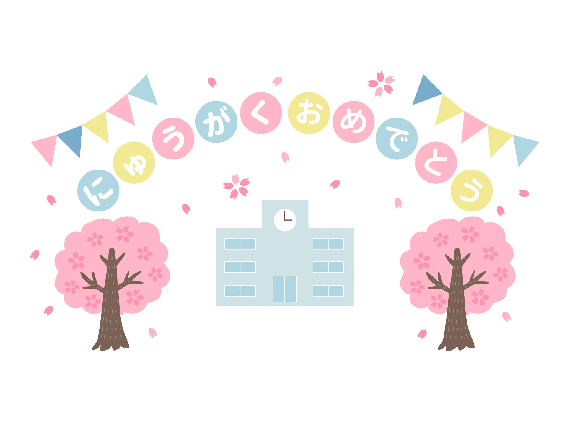 訪問看護を受けたい・お探しなら 春日井市に開設 訪問看護ステーション ベルです!