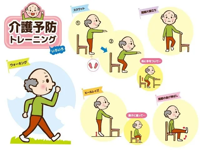 お一人お一人に合わせたケアを提供しております。訪問看護ステーション　ベル
