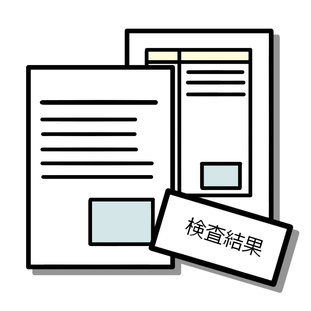 春日井市に開設した　訪問看護ステーション　ベルです。
